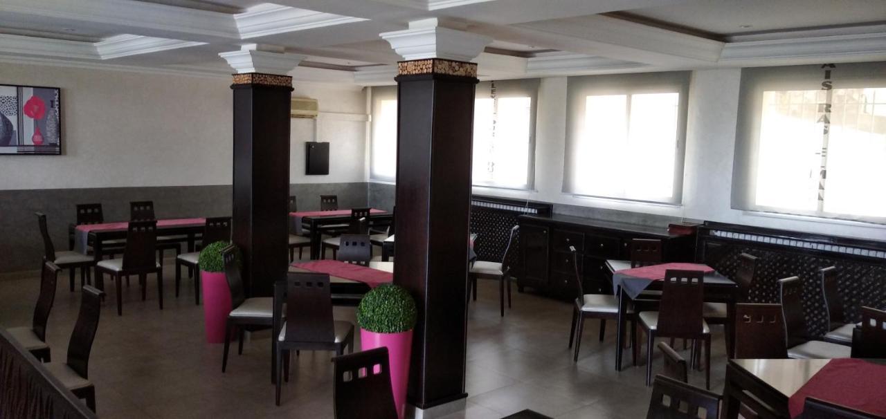 Hotel Relais Ras El Maa Ифран Экстерьер фото