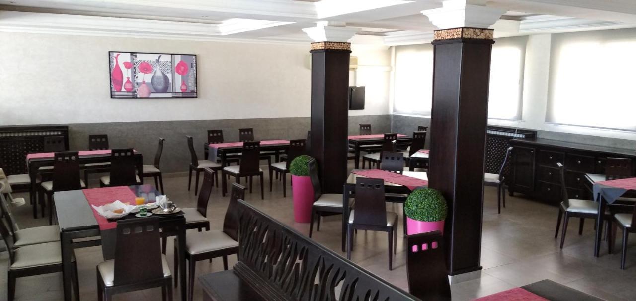 Hotel Relais Ras El Maa Ифран Экстерьер фото